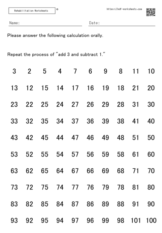 Continuous calculation task (addition to subtraction) 1