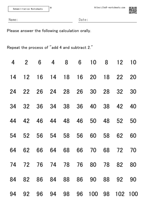 Continuous calculation task (addition to subtraction) 2