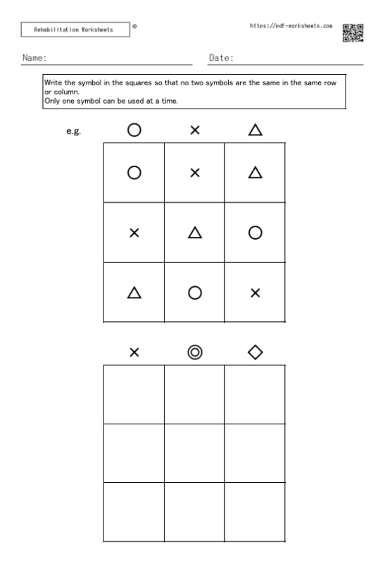 symbol Puzzle 3x3