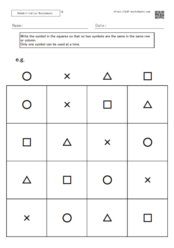 symbol Puzzle 4x4
