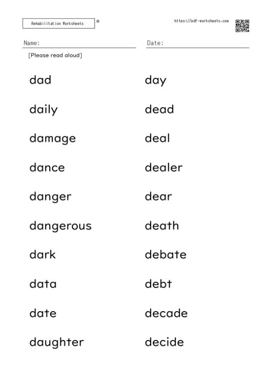 Word reading aloud task D