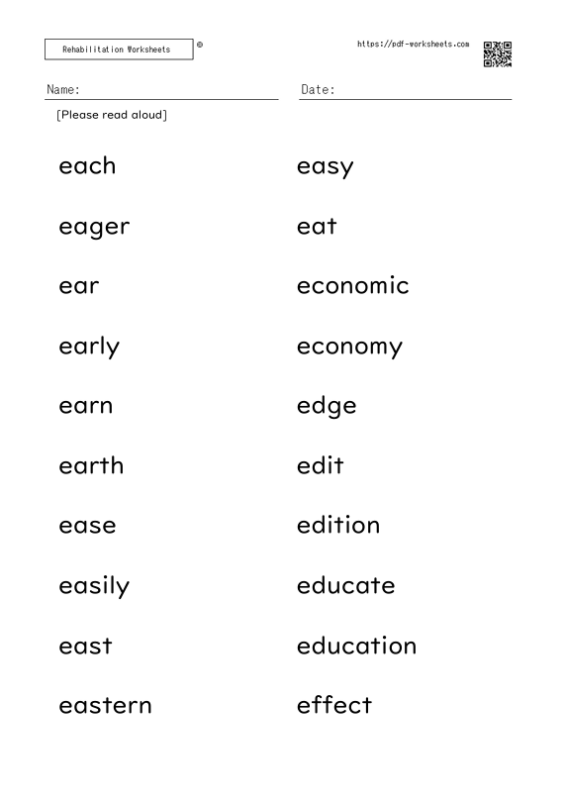 Word reading aloud task E