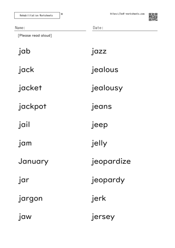 Word reading aloud task J