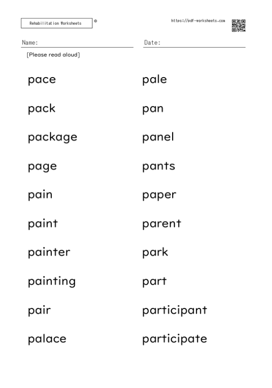 Word reading aloud task P