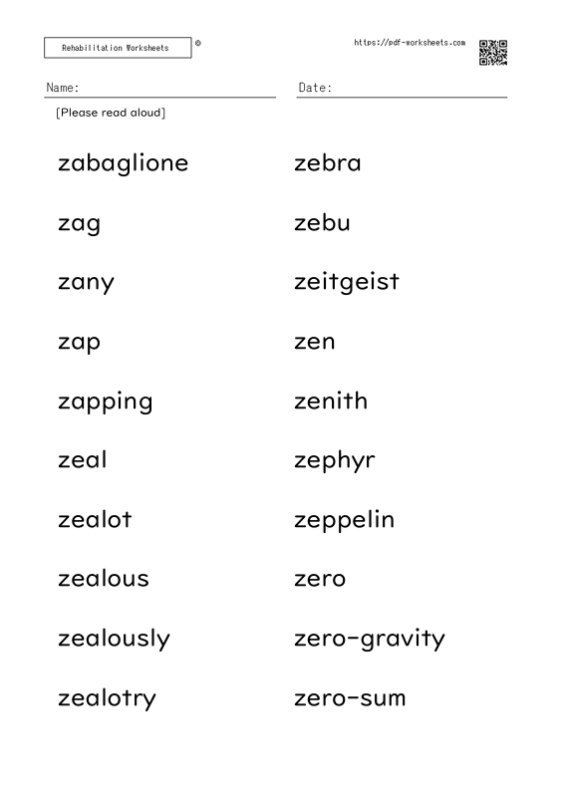 Word reading aloud task Z