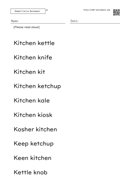 Reading aloud task two-word sentence K