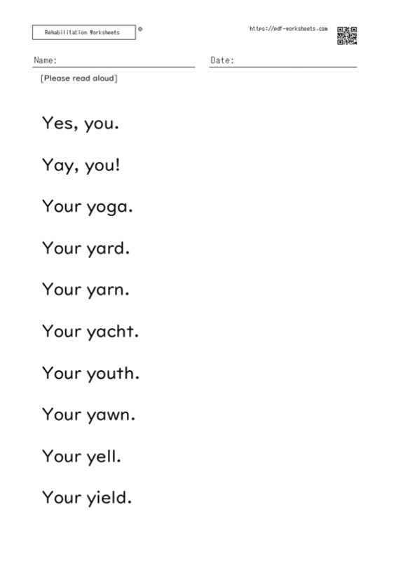 Reading aloud task two-word sentence Y