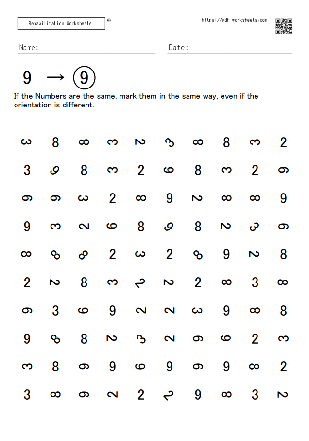 Visuospatial Cognition Worksheets - Rehabilitation Worksheets