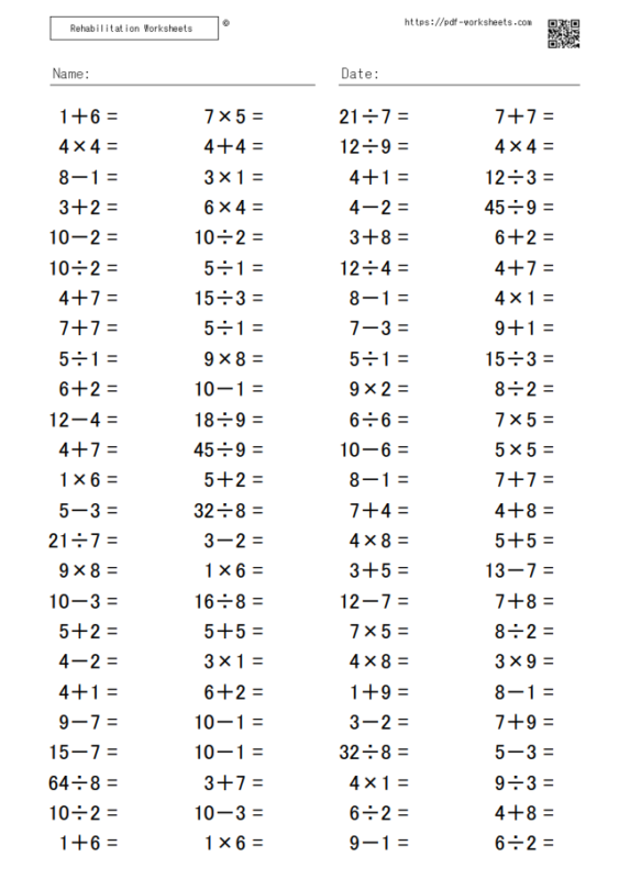 computational-tasks-with-mixed-addition-subtraction-multiplication-and-division-ver1-20