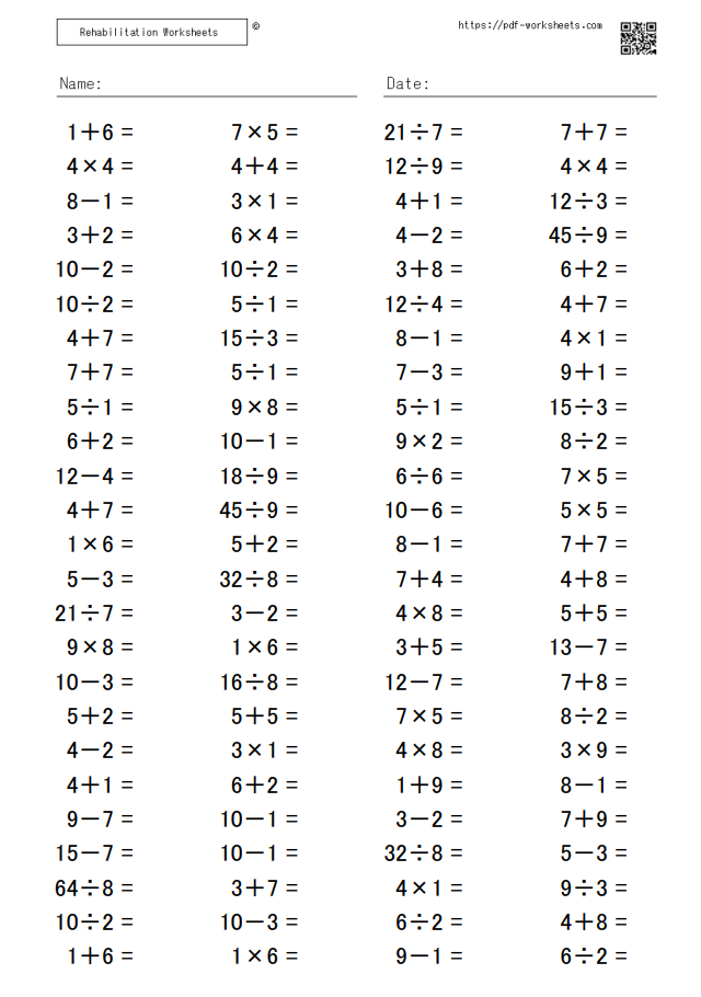 Computational tasks with mixed addition, subtraction, multiplication, and division Ver1