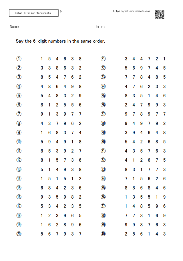 6-Digit Span Task Forward