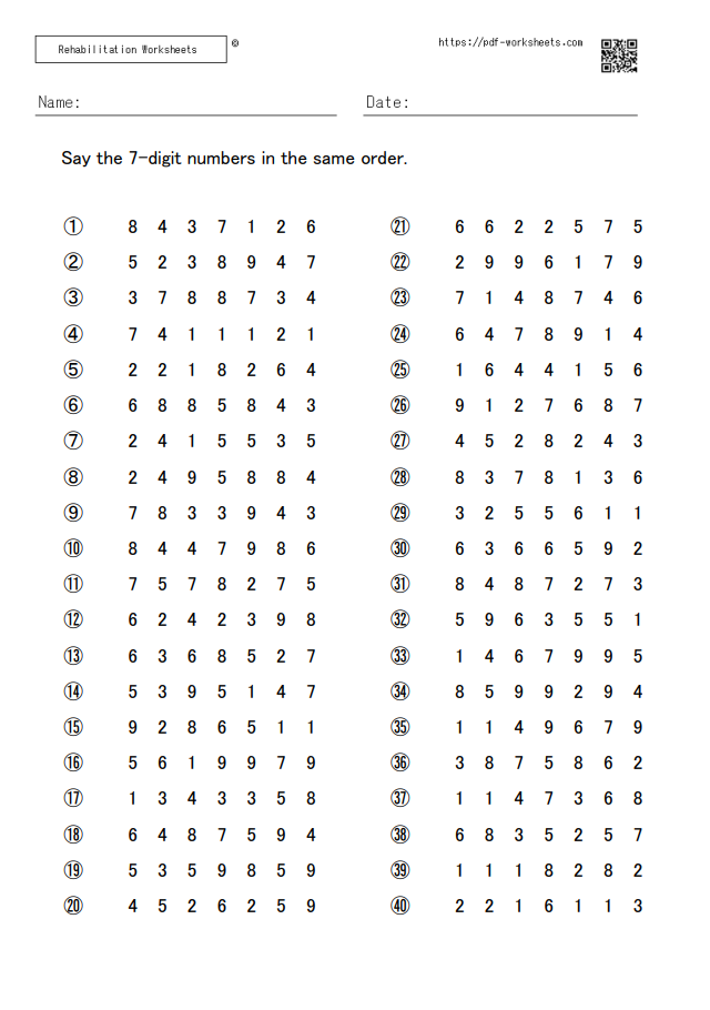 7-Digit Span Task Forward