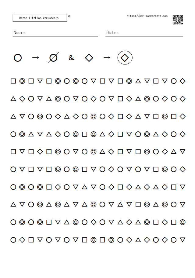 Symbol Cancellation Dual Task 10×20