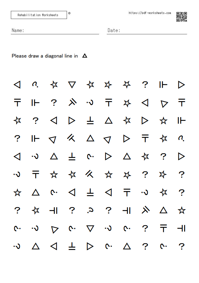 Mental rotation task for symbols