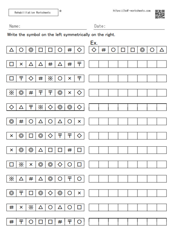 Alphabet Cancellation Task - Rehabilitation Worksheets