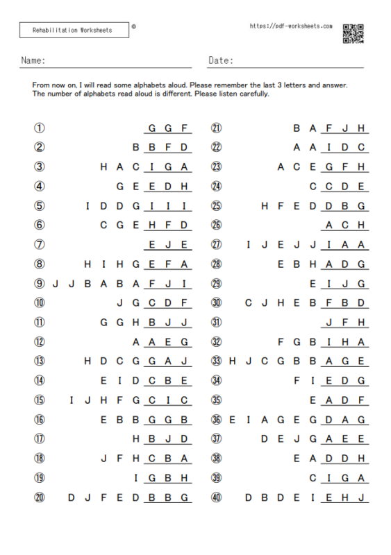 Digit Cancellation Task - Rehabilitation Worksheets