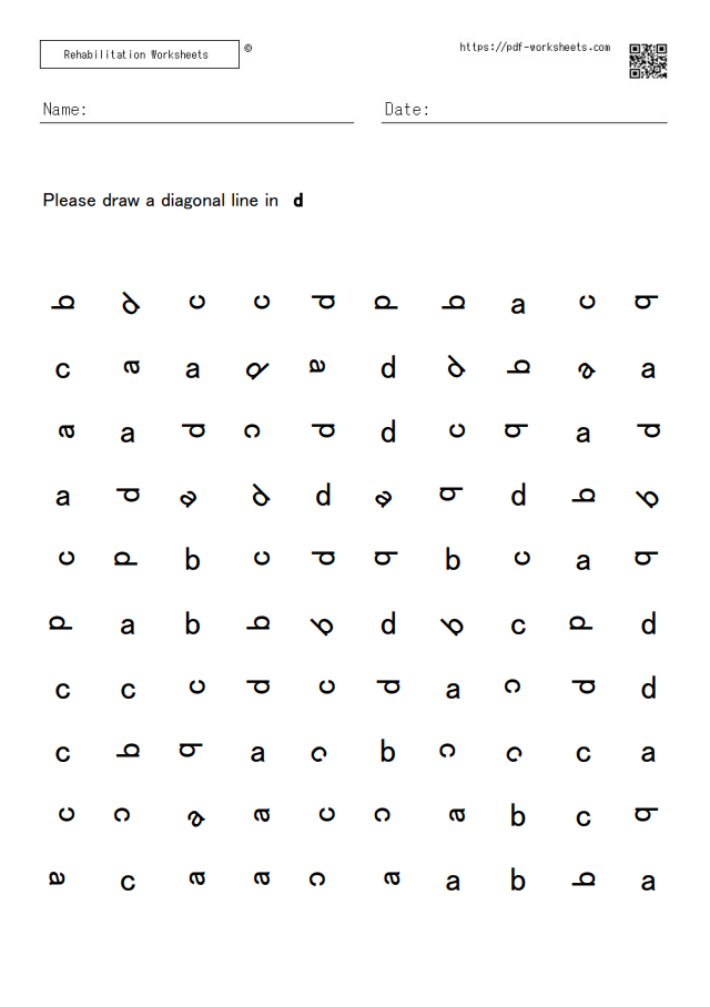 Mental rotation task for alphabets