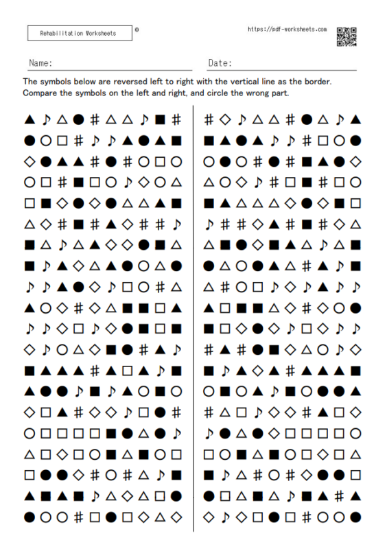 Visual Attention | Rehabilitation Worksheets