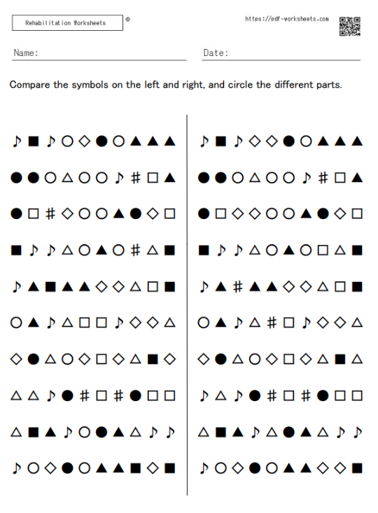 The task of finding mistakes in the left and right symbols