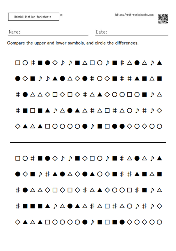 Trail Making Task A 1-20 (10 Sheets) - Rehabilitation Worksheets