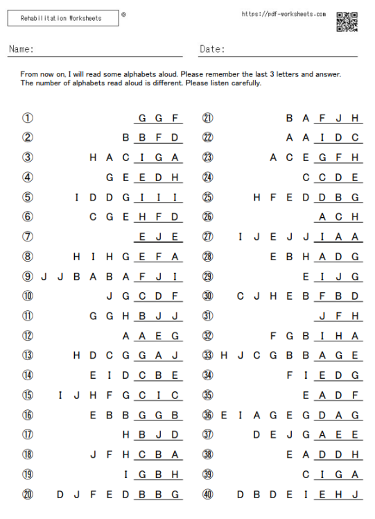Memory Worksheets - Rehabilitation Worksheets