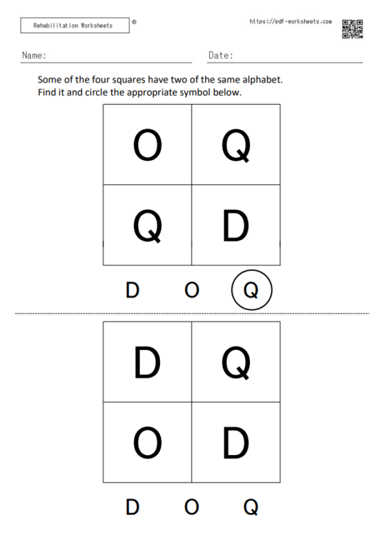 Alphabet Cancellation Task - Rehabilitation Worksheets