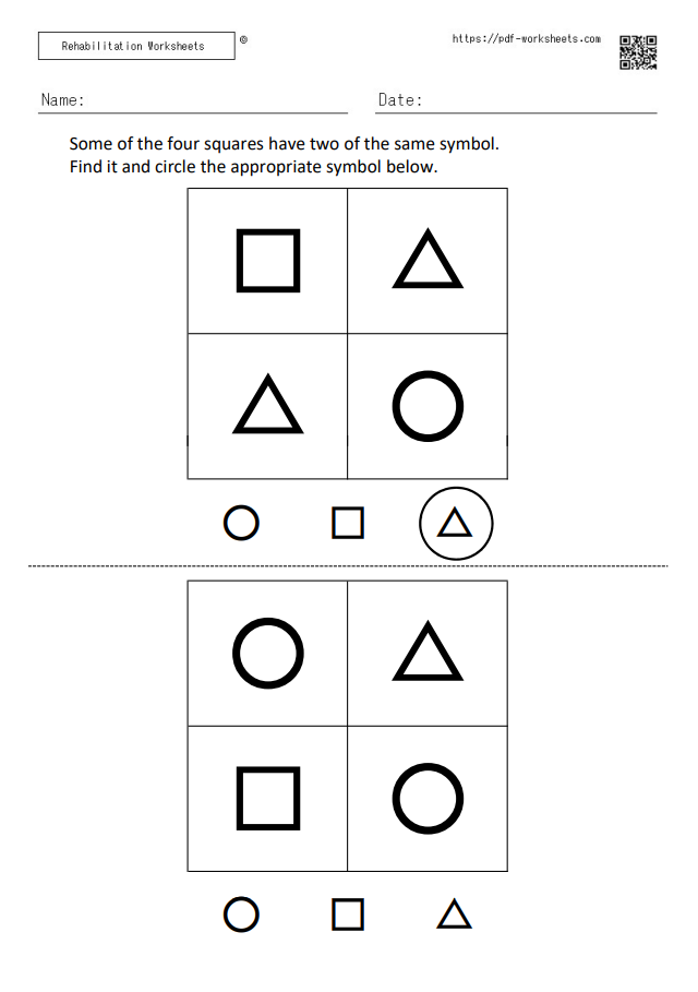 The task of finding a symbol that has two identical symbols in the four frames