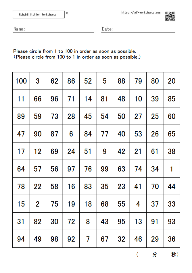 Tasks to find in order from 1 to 100