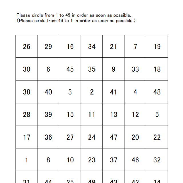 Trail Making Task A - Rehabilitation Worksheets