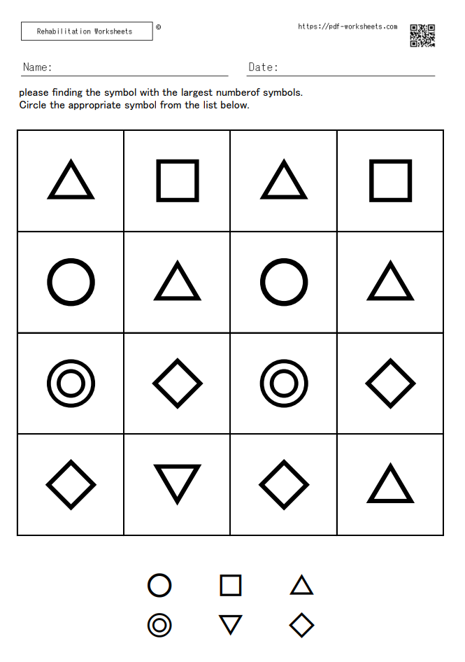 The task of finding the symbol with the largest numberof symbols