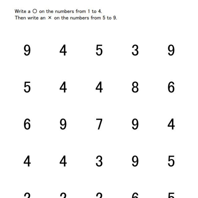 The task of finding mistakes in the upper and lower symbols. 5 × 10 (10 ...