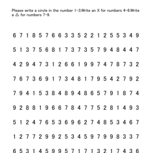 Symbol Cancellation Task - Rehabilitation Worksheets