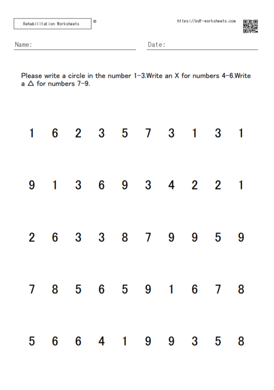 Symbol Cancellation Task Target 1 10×10 (20 sheets) - Rehabilitation ...