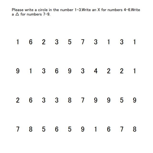 Symbol Cancellation Task Target 3 10×10 (20 sheets)-Rehabilitation ...