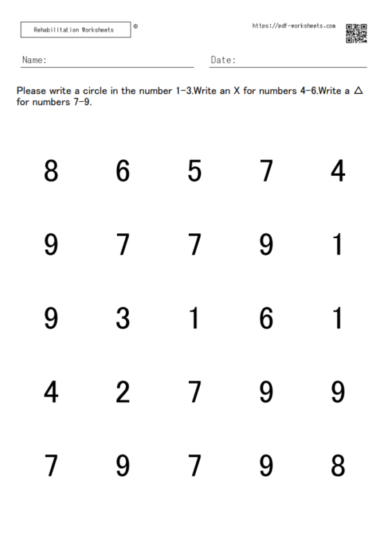 Number Cancellation Task (1-3→〇, 4-6→×, 7-9→ ) 5×5 (20 sheets ...