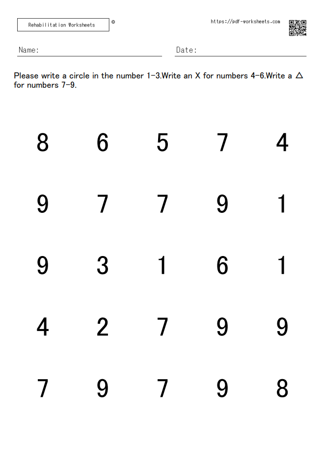Number Cancellation Task (1-3→〇, 4-6→×, 7-9→△) 5×5
