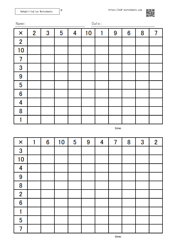 100 Square Calculation Multiplication 20 Sheets Rehabilitation 