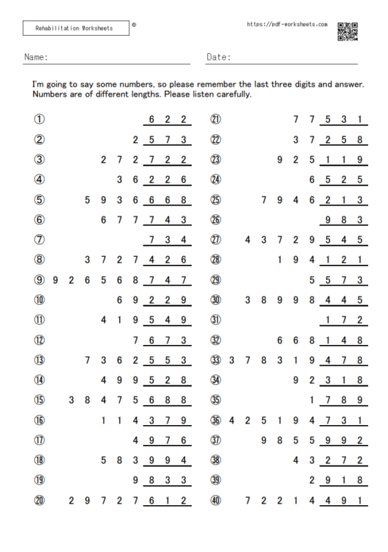 Number Memory Updating Task 4-digit (20 sheets) | Rehabilitation Worksheets