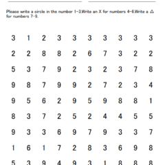 Symbol Cancellation Task - Rehabilitation Worksheets