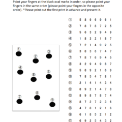 Tapping span task 4 digits - Rehabilitation Worksheets