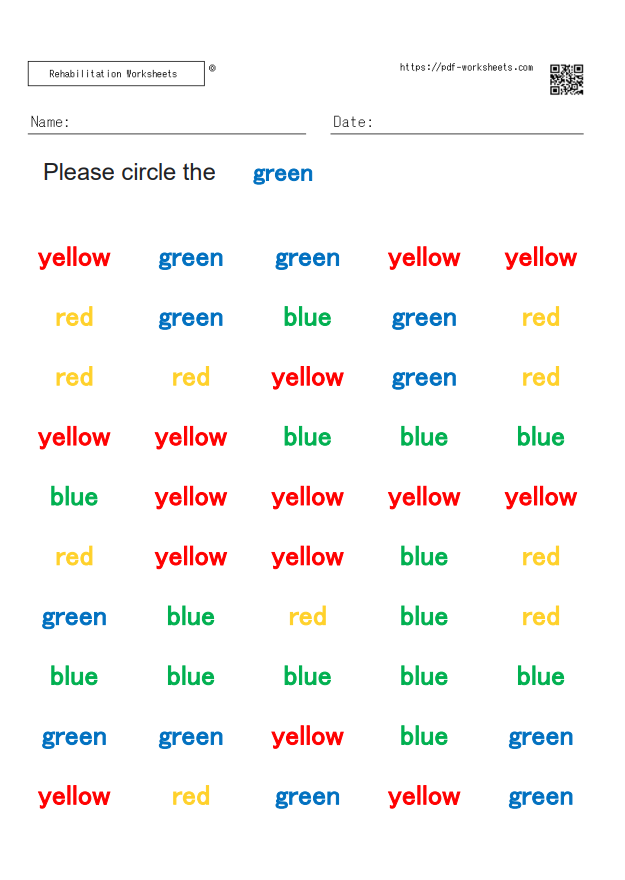 The task of erasing letters without being confused by colors