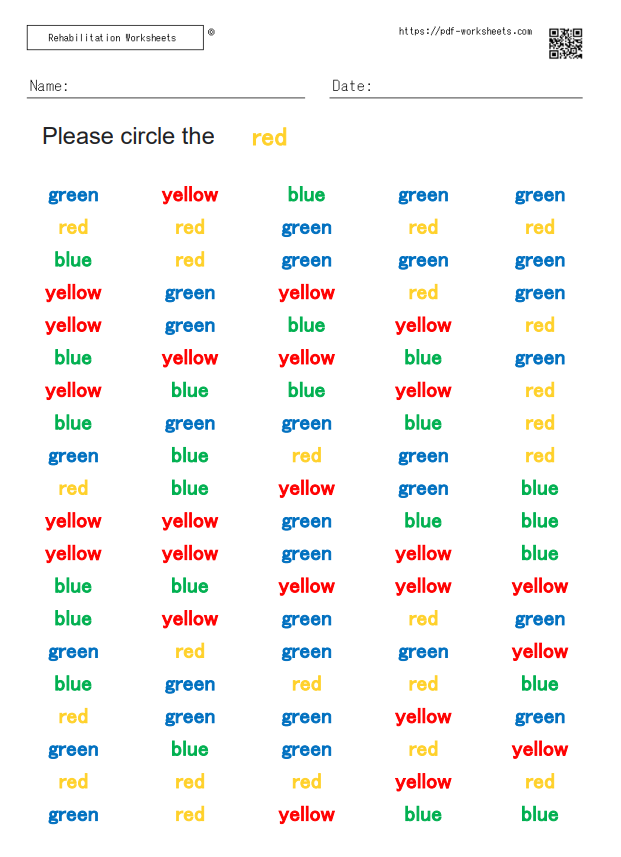 The task of erasing letters without being confused by colors 20-5
