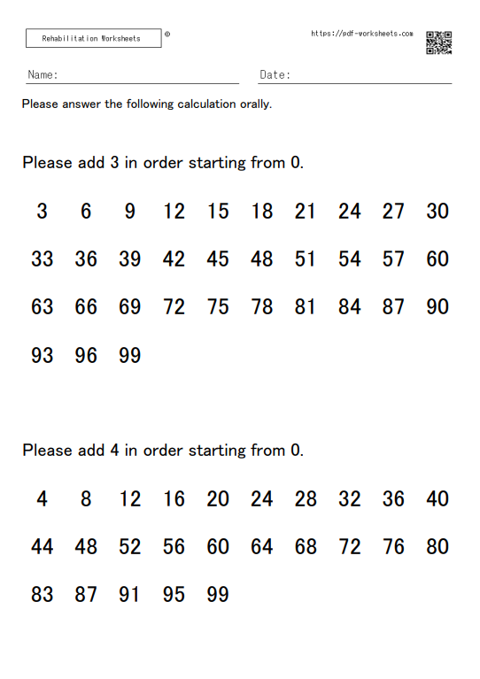 Continuous addition task