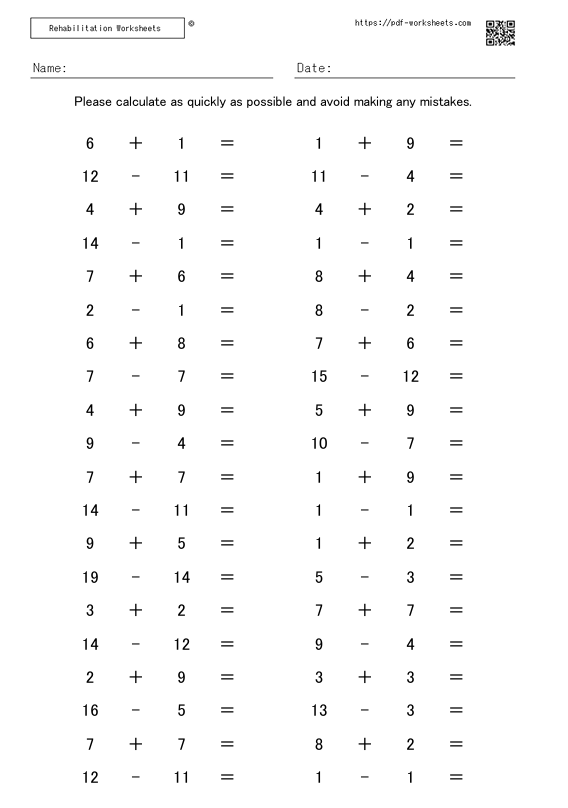 Convertible attention calculation task (addition and subtraction 40 questions)