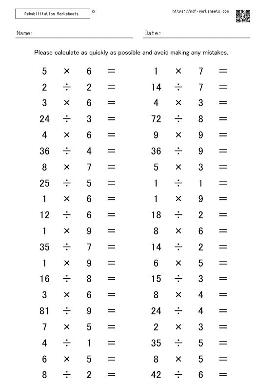 Convertible attention calculation task (multiplication and division 40 questions)